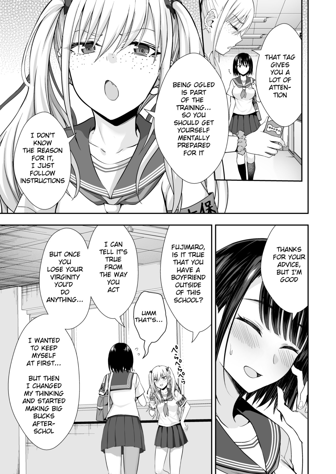 Hentai Manga Comic-Welcome To The Woman's Health Committee!-Read-11